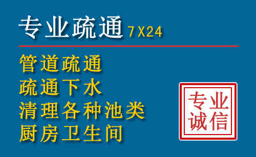 巴中搬家公司提示：夏季高温季节长途搬家的6大常识